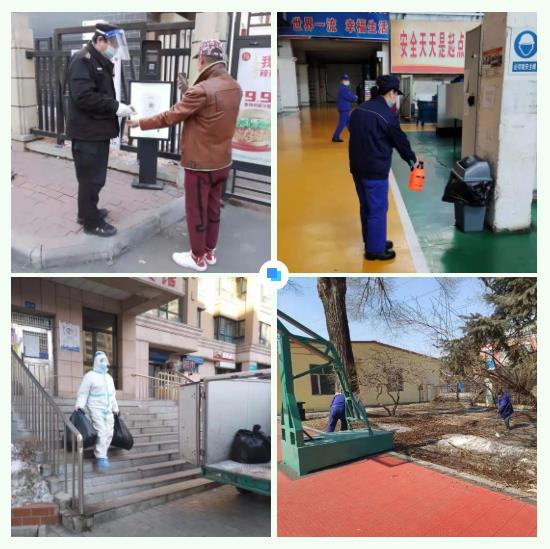 凯时尊龙人生就是博·Z6(中国)首页官网