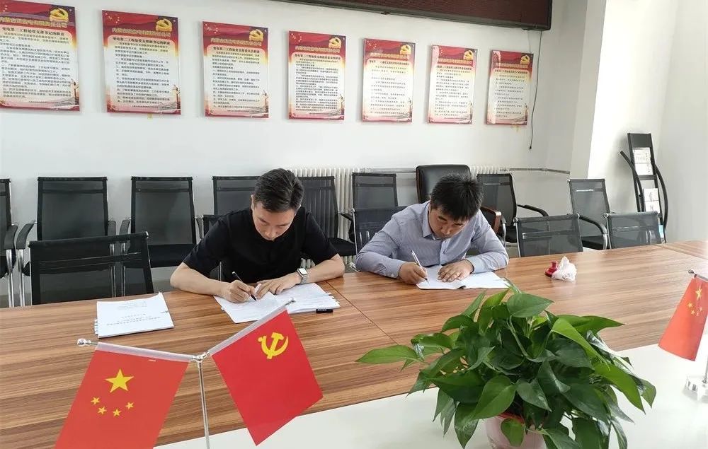 凯时尊龙人生就是博·Z6(中国)首页官网