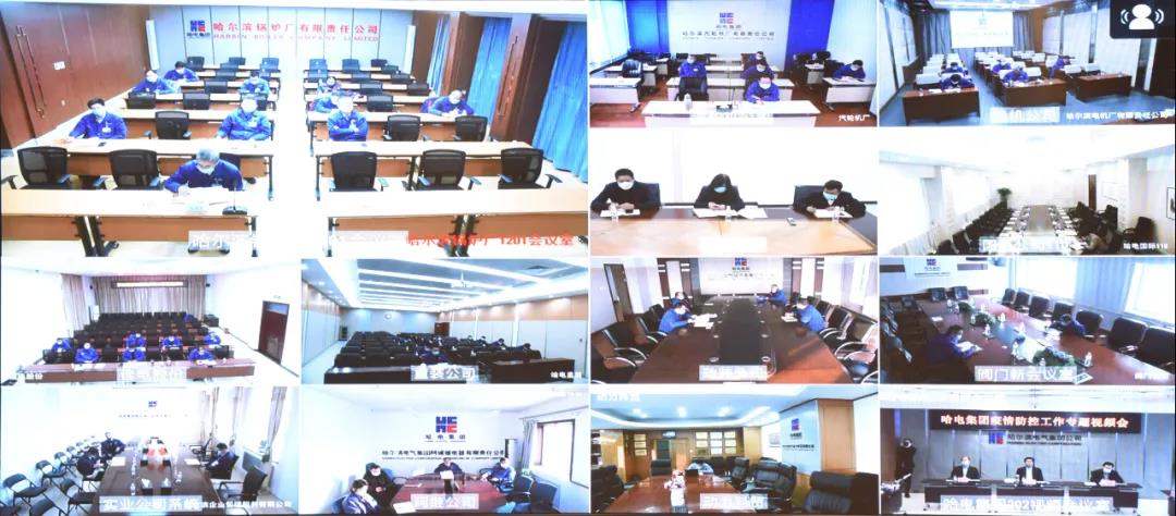 凯时尊龙人生就是博·Z6(中国)首页官网