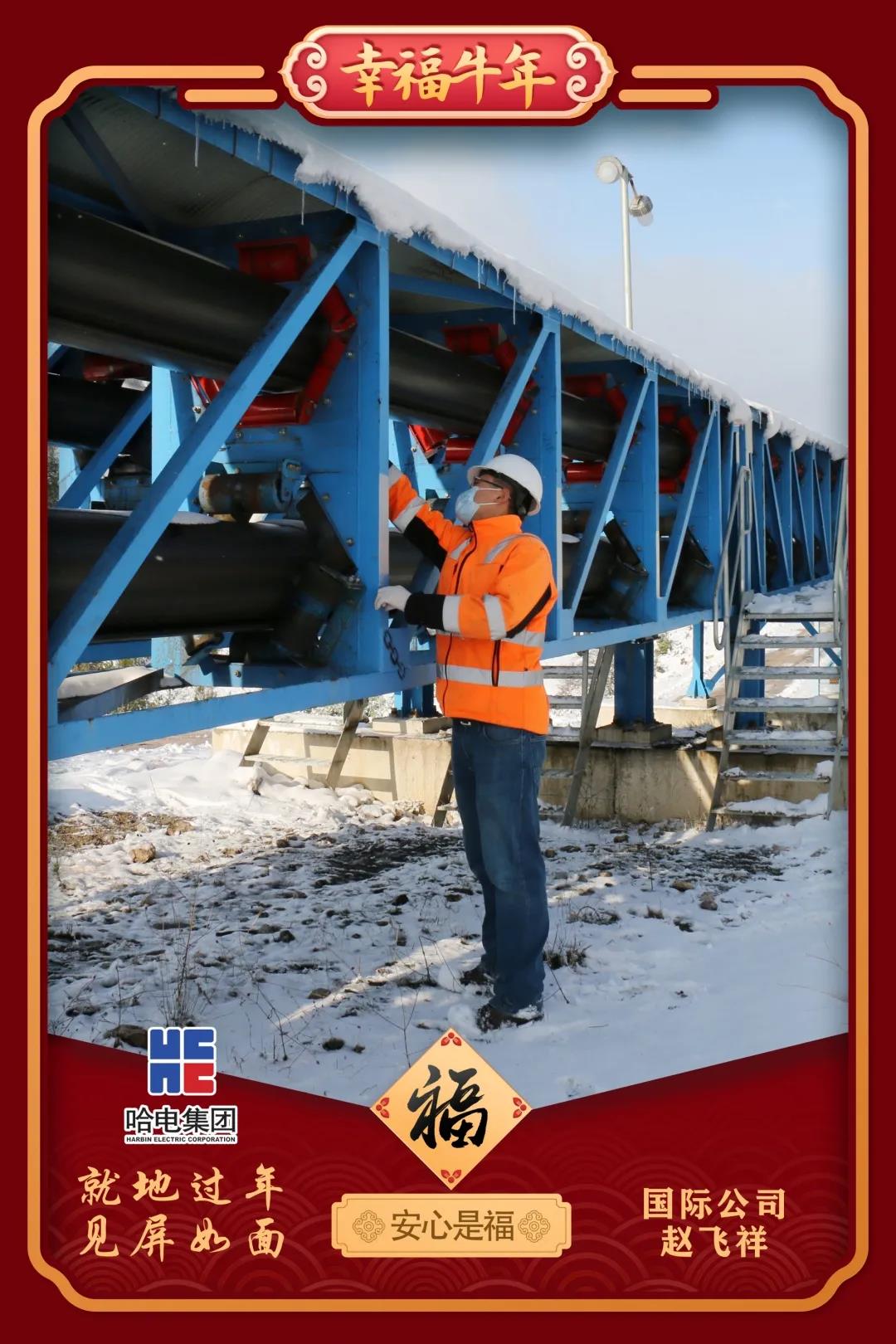 凯时尊龙人生就是博·Z6(中国)首页官网