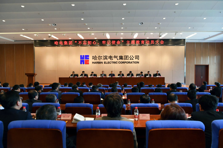 凯时尊龙人生就是博·Z6(中国)首页官网