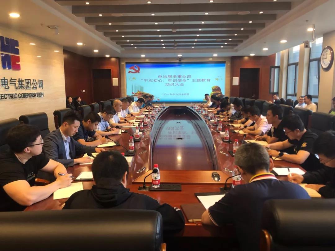 凯时尊龙人生就是博·Z6(中国)首页官网