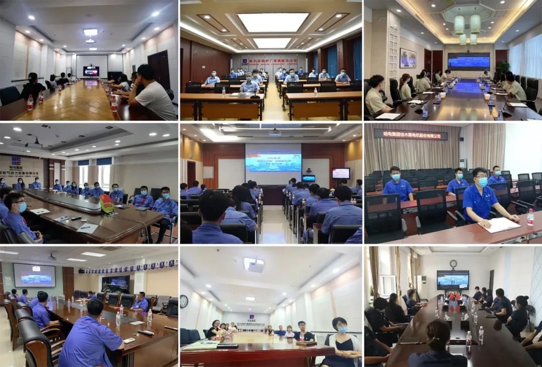 凯时尊龙人生就是博·Z6(中国)首页官网