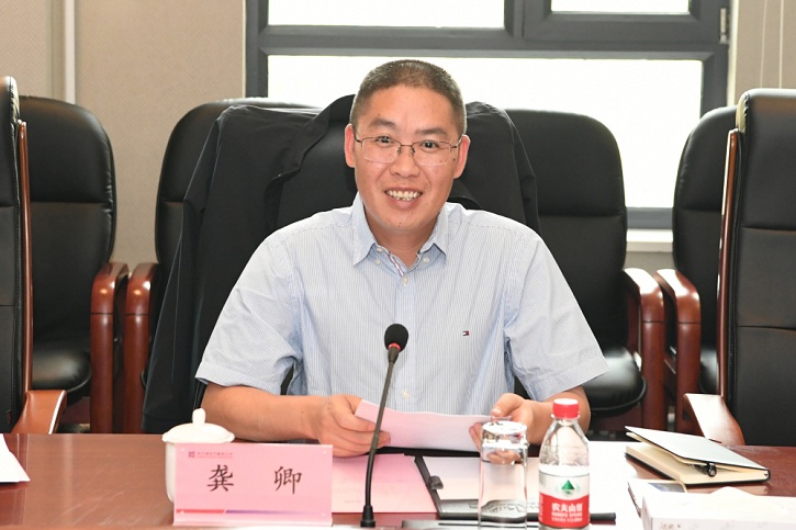 凯时尊龙人生就是博·Z6(中国)首页官网