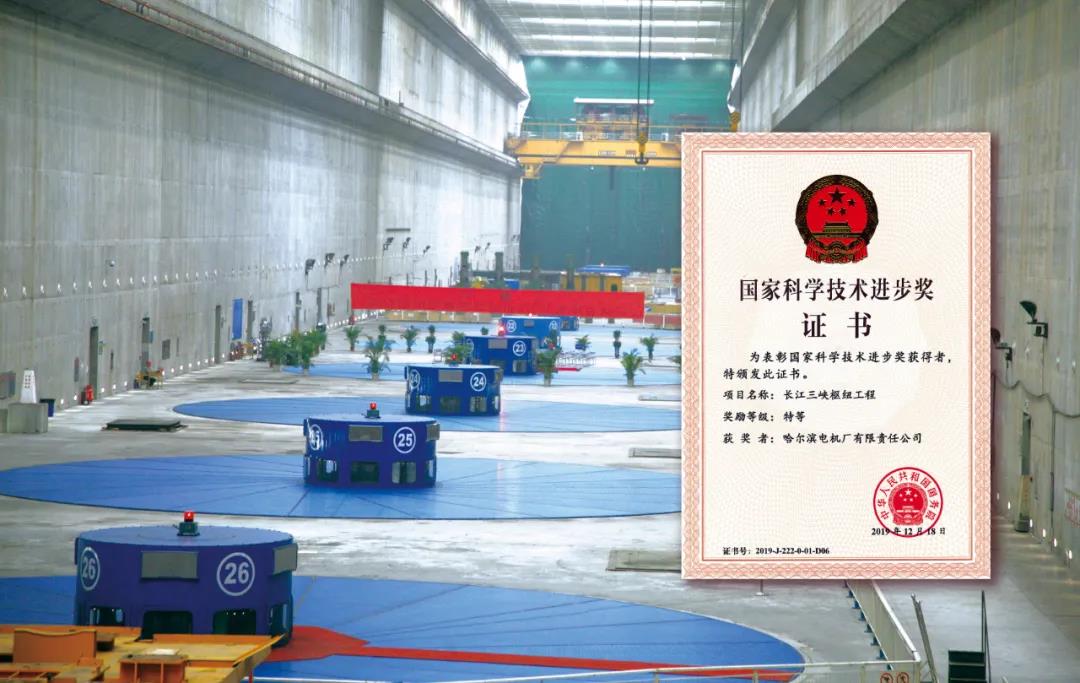 凯时尊龙人生就是博·Z6(中国)首页官网