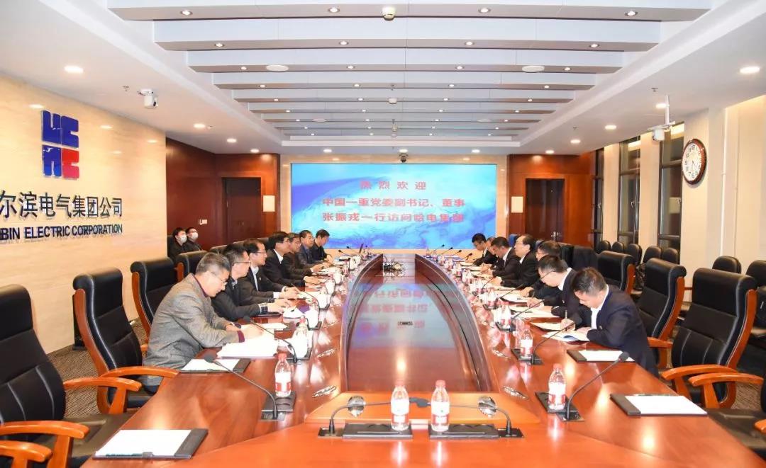 凯时尊龙人生就是博·Z6(中国)首页官网