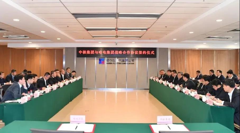 凯时尊龙人生就是博·Z6(中国)首页官网