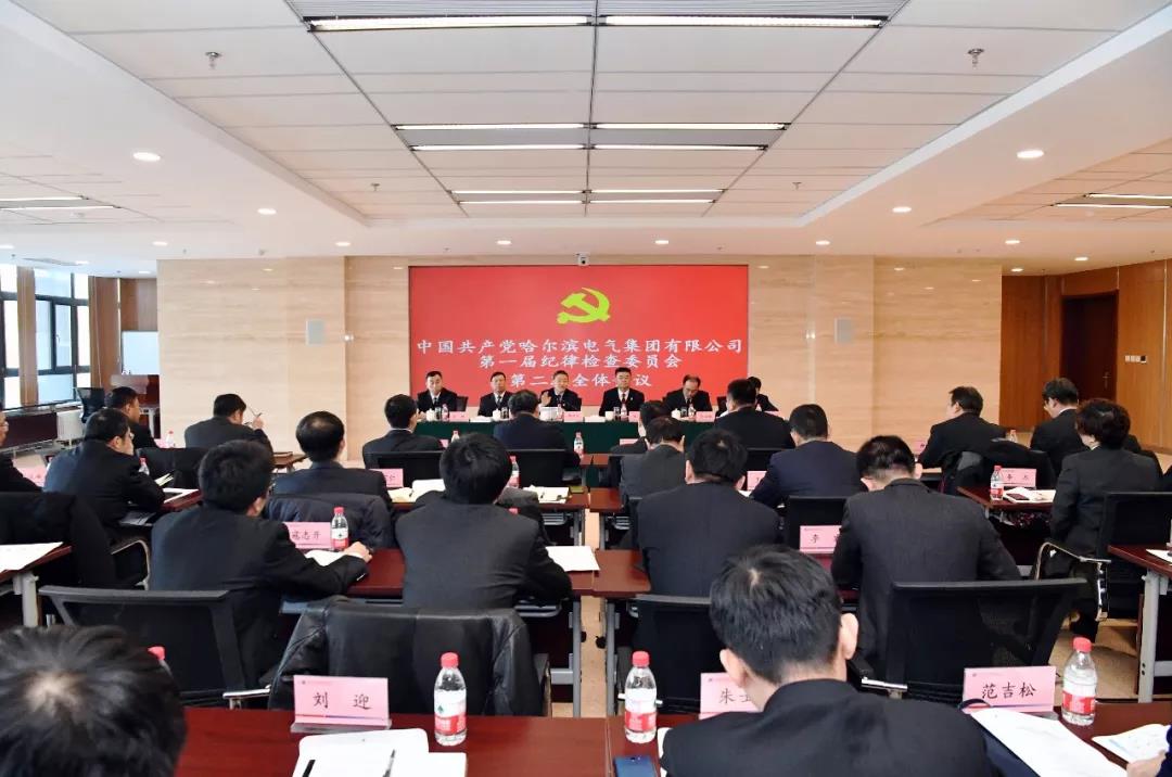 凯时尊龙人生就是博·Z6(中国)首页官网