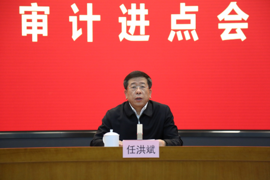 凯时尊龙人生就是博·Z6(中国)首页官网