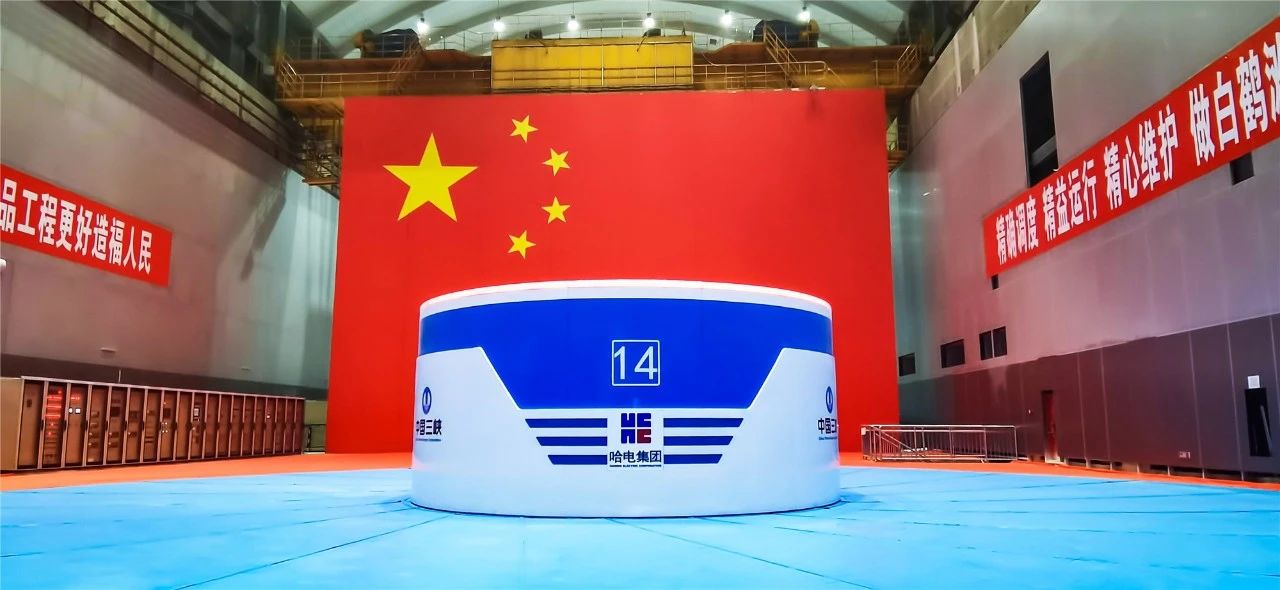 凯时尊龙人生就是博·Z6(中国)首页官网