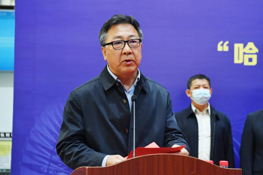 凯时尊龙人生就是博·Z6(中国)首页官网