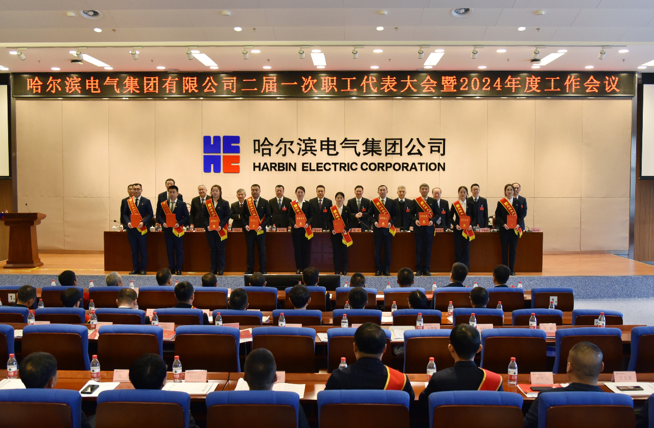 凯时尊龙人生就是博·Z6(中国)首页官网