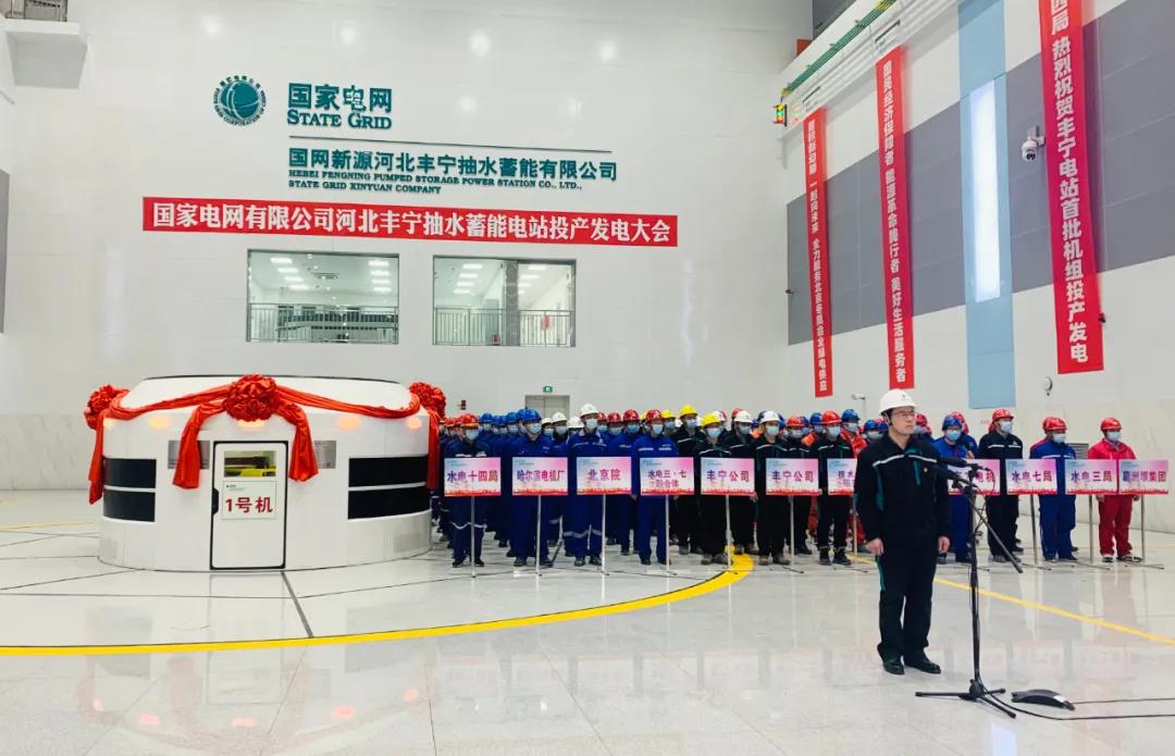 凯时尊龙人生就是博·Z6(中国)首页官网