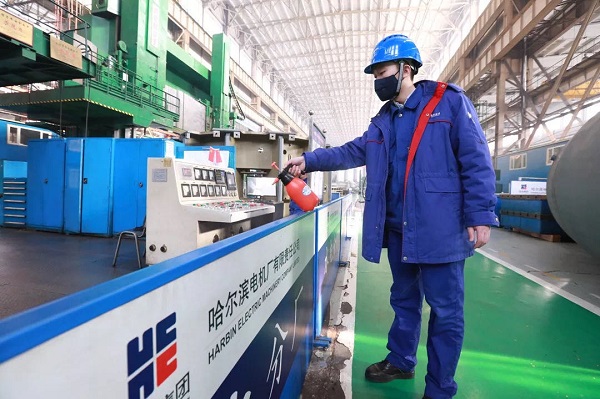 凯时尊龙人生就是博·Z6(中国)首页官网