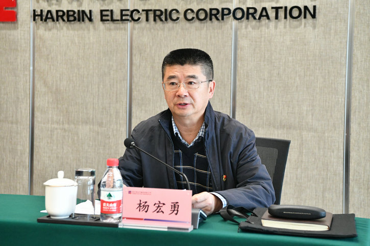 凯时尊龙人生就是博·Z6(中国)首页官网