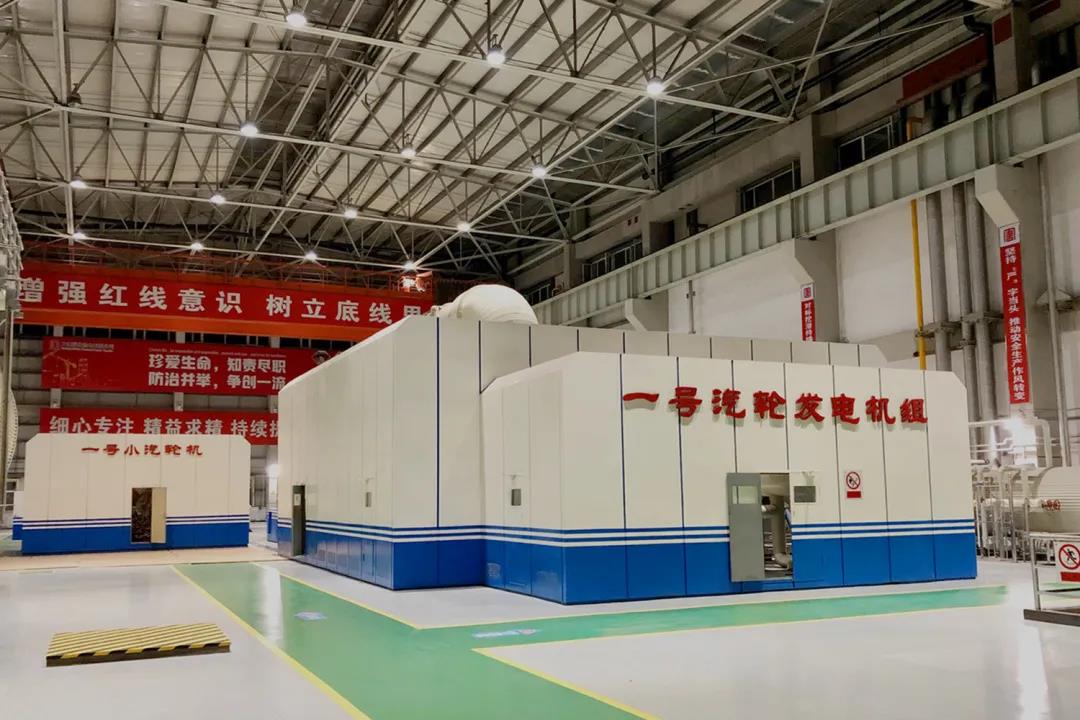 凯时尊龙人生就是博·Z6(中国)首页官网