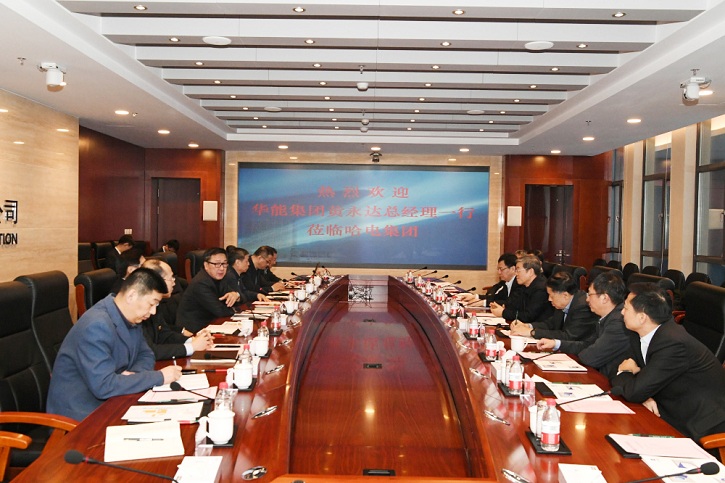 凯时尊龙人生就是博·Z6(中国)首页官网