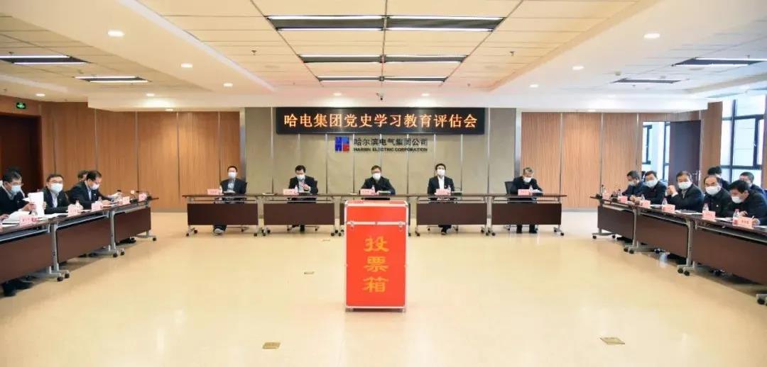 凯时尊龙人生就是博·Z6(中国)首页官网