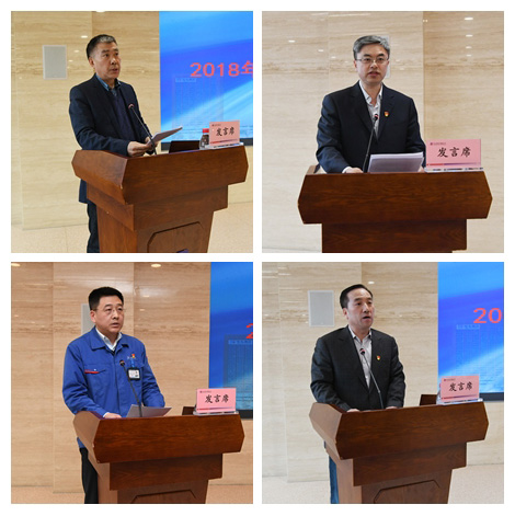 凯时尊龙人生就是博·Z6(中国)首页官网