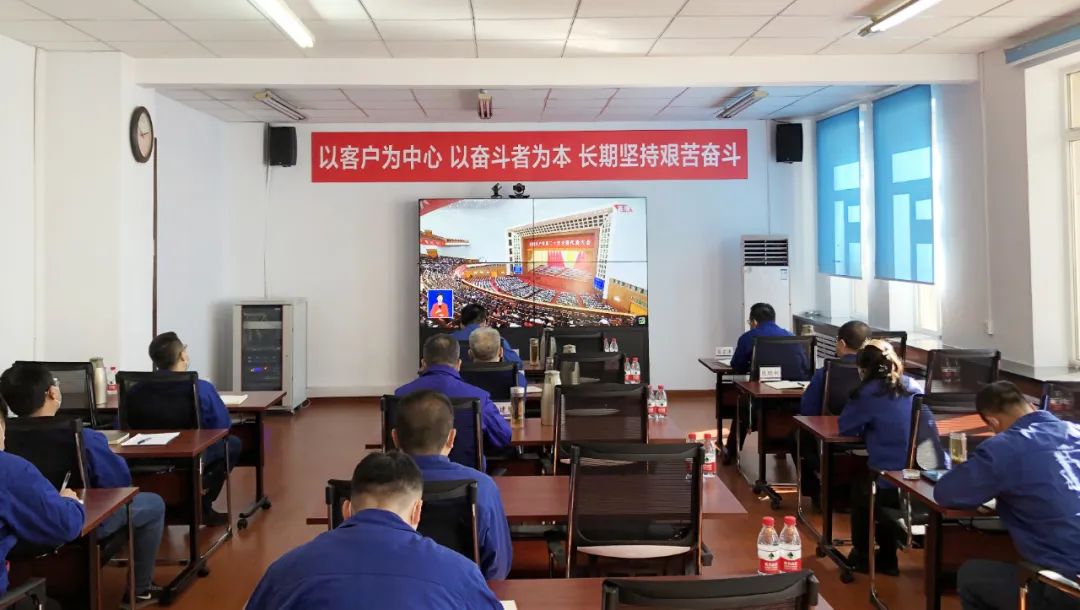 凯时尊龙人生就是博·Z6(中国)首页官网