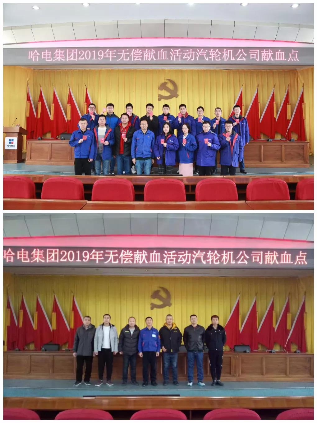 凯时尊龙人生就是博·Z6(中国)首页官网