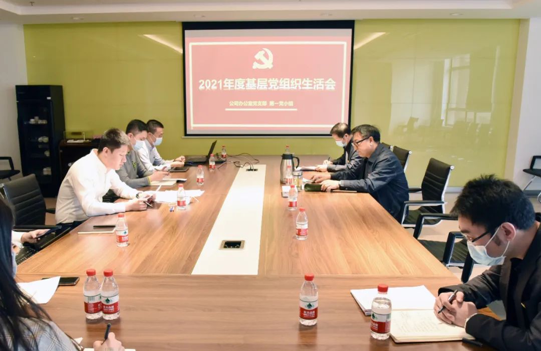 凯时尊龙人生就是博·Z6(中国)首页官网