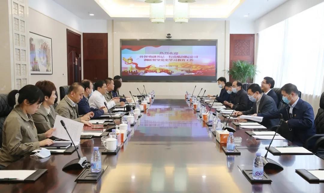 凯时尊龙人生就是博·Z6(中国)首页官网