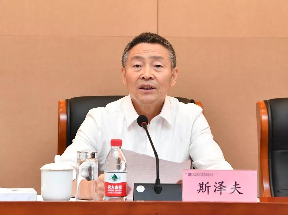 凯时尊龙人生就是博·Z6(中国)首页官网