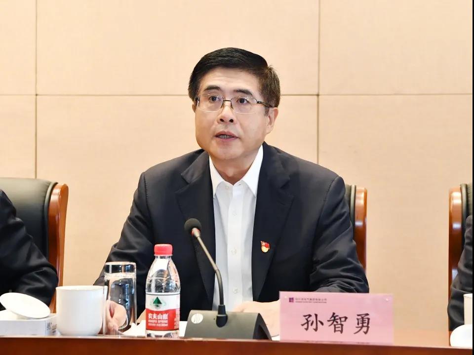 凯时尊龙人生就是博·Z6(中国)首页官网