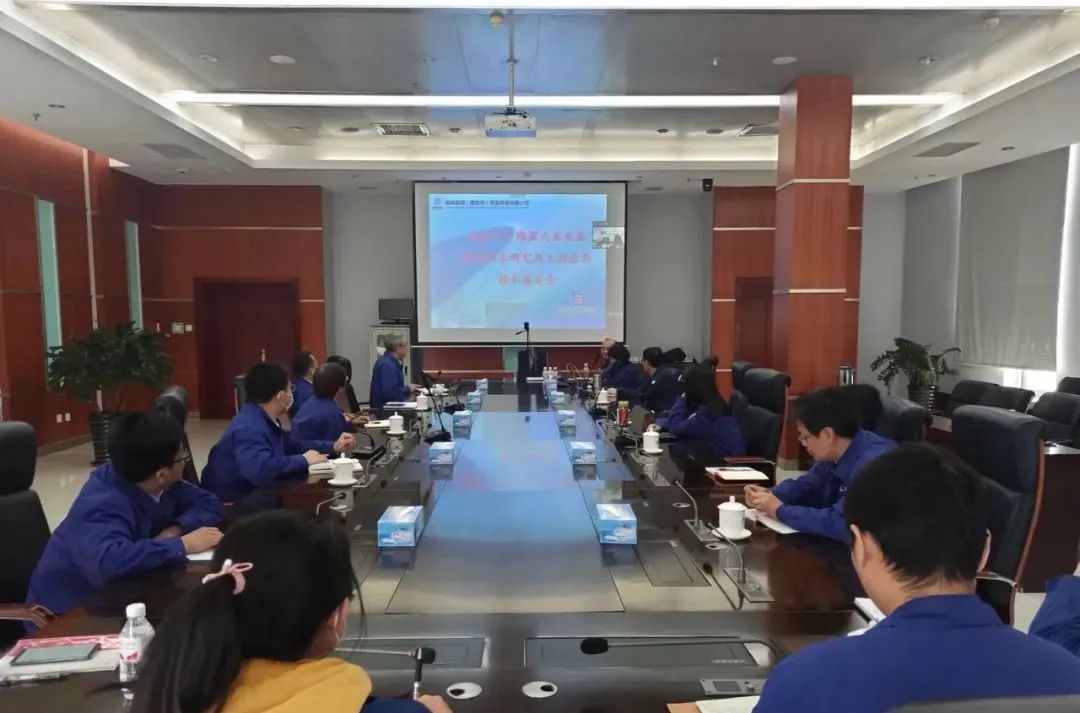 凯时尊龙人生就是博·Z6(中国)首页官网