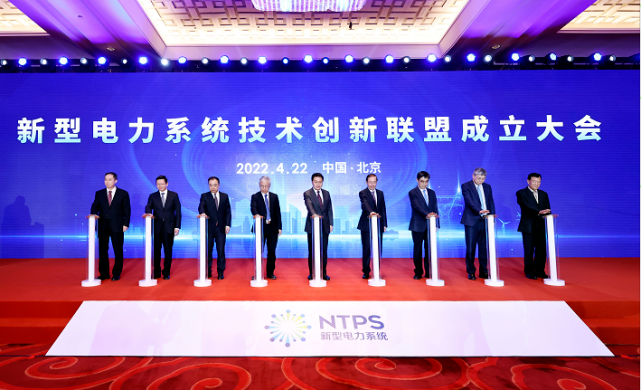 凯时尊龙人生就是博·Z6(中国)首页官网