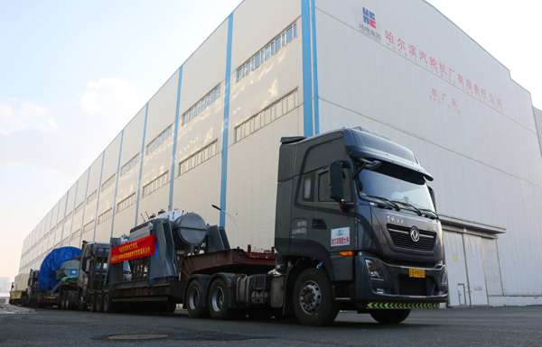 凯时尊龙人生就是博·Z6(中国)首页官网