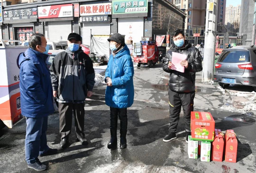 凯时尊龙人生就是博·Z6(中国)首页官网