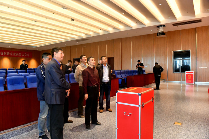 凯时尊龙人生就是博·Z6(中国)首页官网