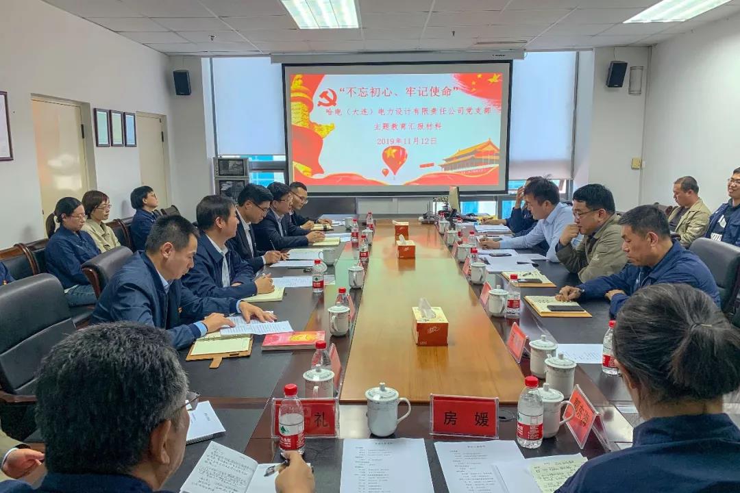 凯时尊龙人生就是博·Z6(中国)首页官网