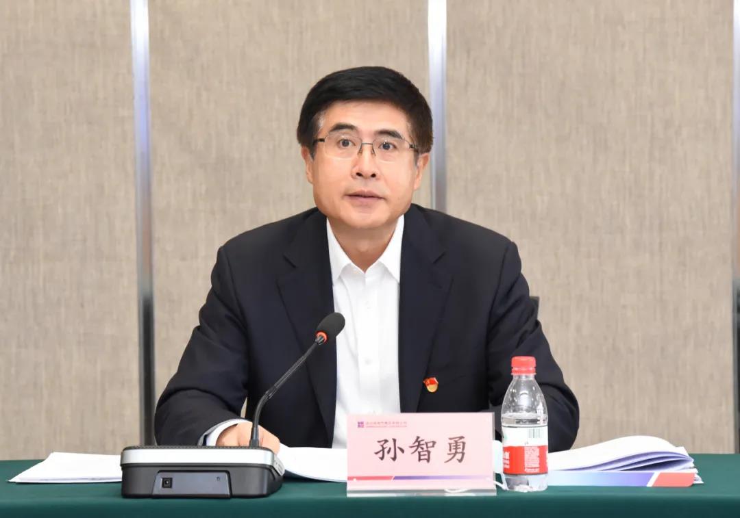 凯时尊龙人生就是博·Z6(中国)首页官网