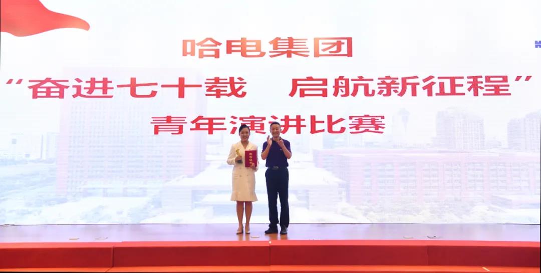 凯时尊龙人生就是博·Z6(中国)首页官网