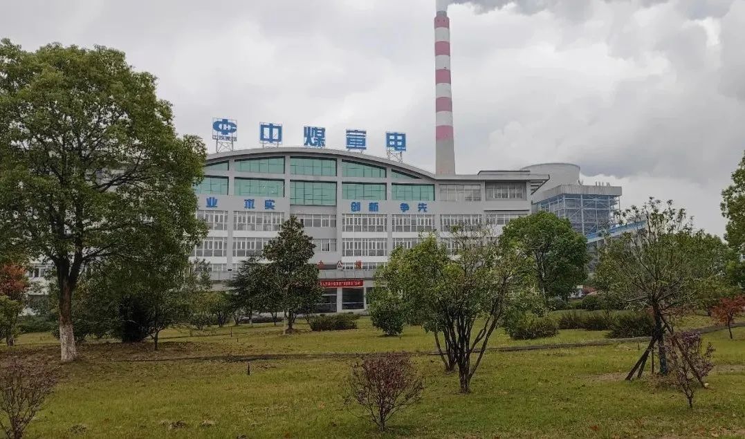 凯时尊龙人生就是博·Z6(中国)首页官网