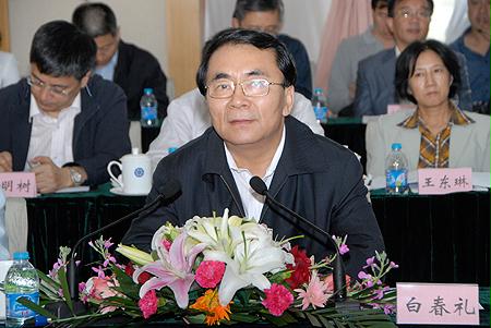 凯时尊龙人生就是博·Z6(中国)首页官网