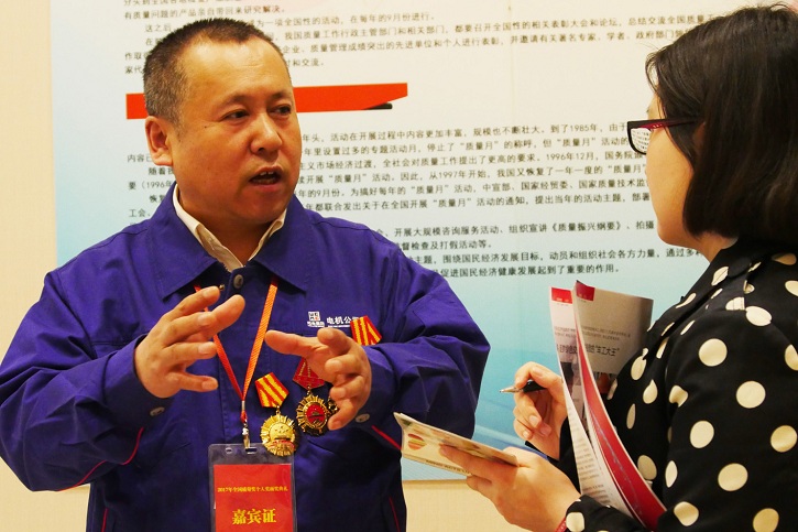 凯时尊龙人生就是博·Z6(中国)首页官网