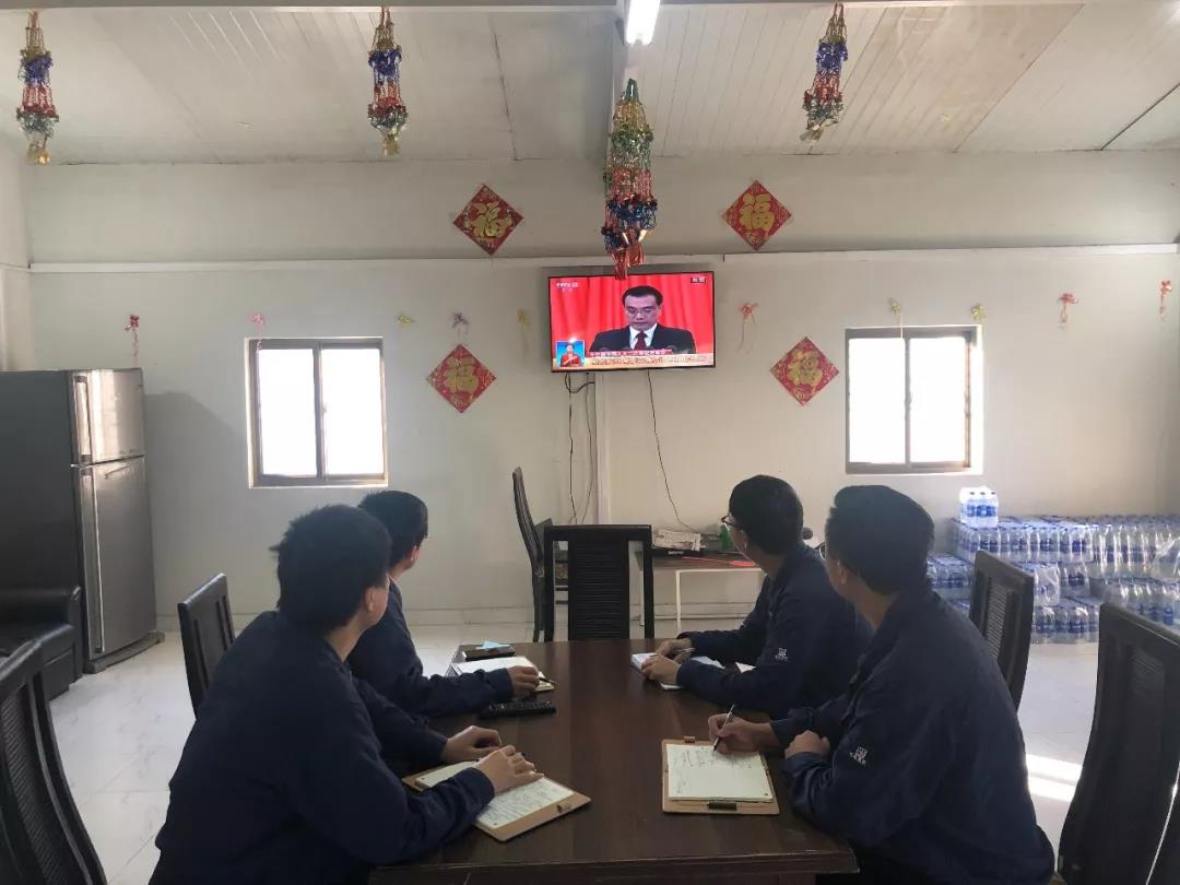 凯时尊龙人生就是博·Z6(中国)首页官网