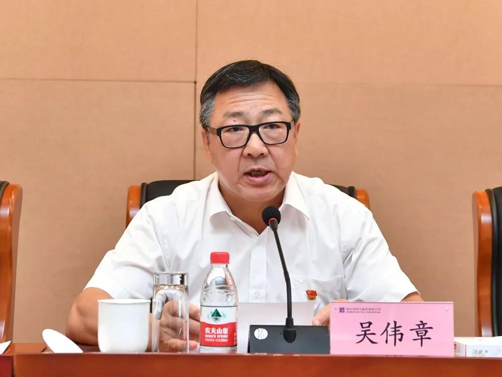 凯时尊龙人生就是博·Z6(中国)首页官网