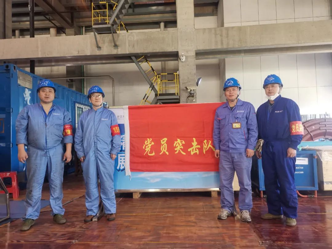 凯时尊龙人生就是博·Z6(中国)首页官网