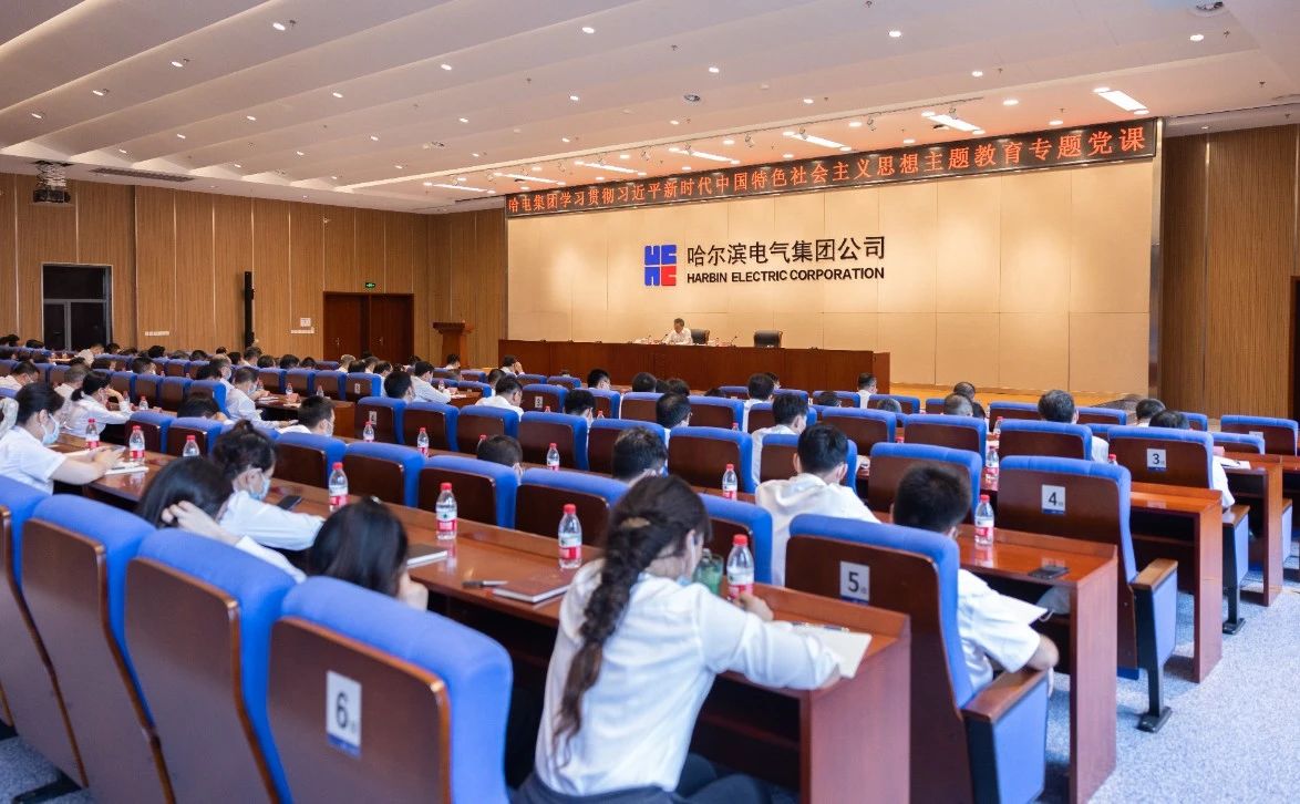 凯时尊龙人生就是博·Z6(中国)首页官网