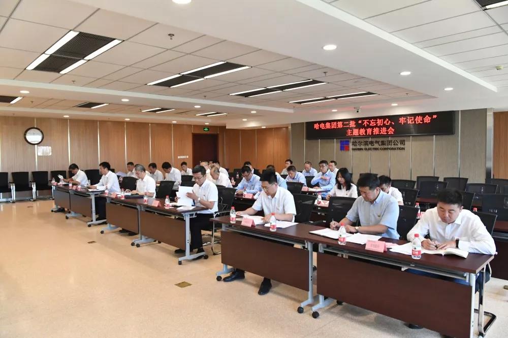 凯时尊龙人生就是博·Z6(中国)首页官网