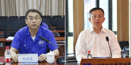 凯时尊龙人生就是博·Z6(中国)首页官网