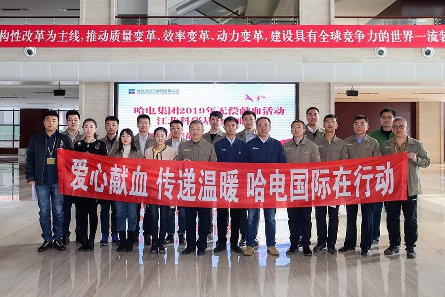 凯时尊龙人生就是博·Z6(中国)首页官网