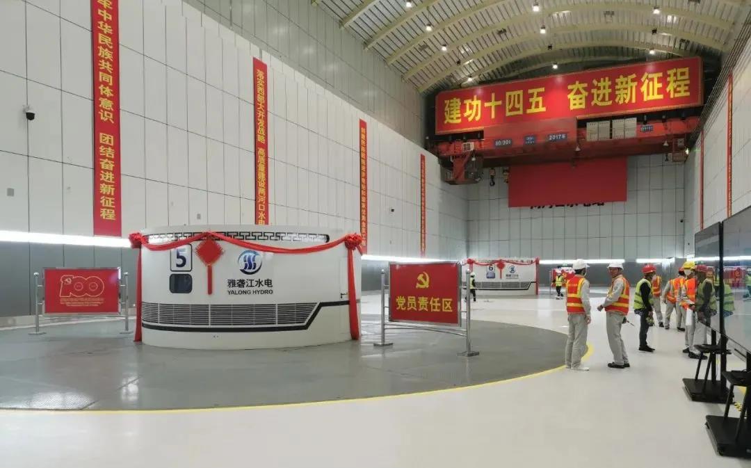 凯时尊龙人生就是博·Z6(中国)首页官网