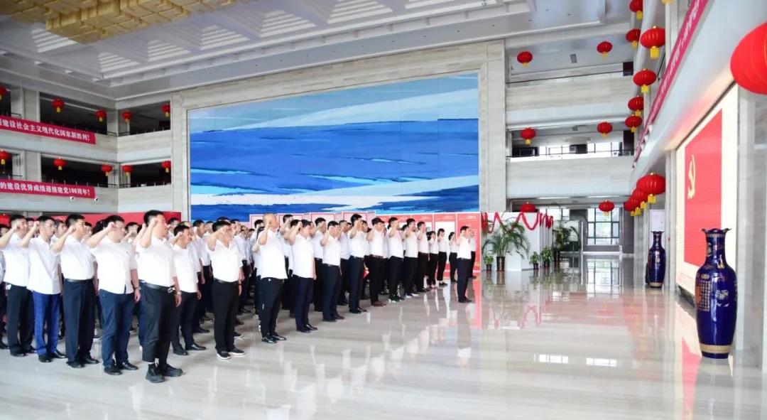 凯时尊龙人生就是博·Z6(中国)首页官网