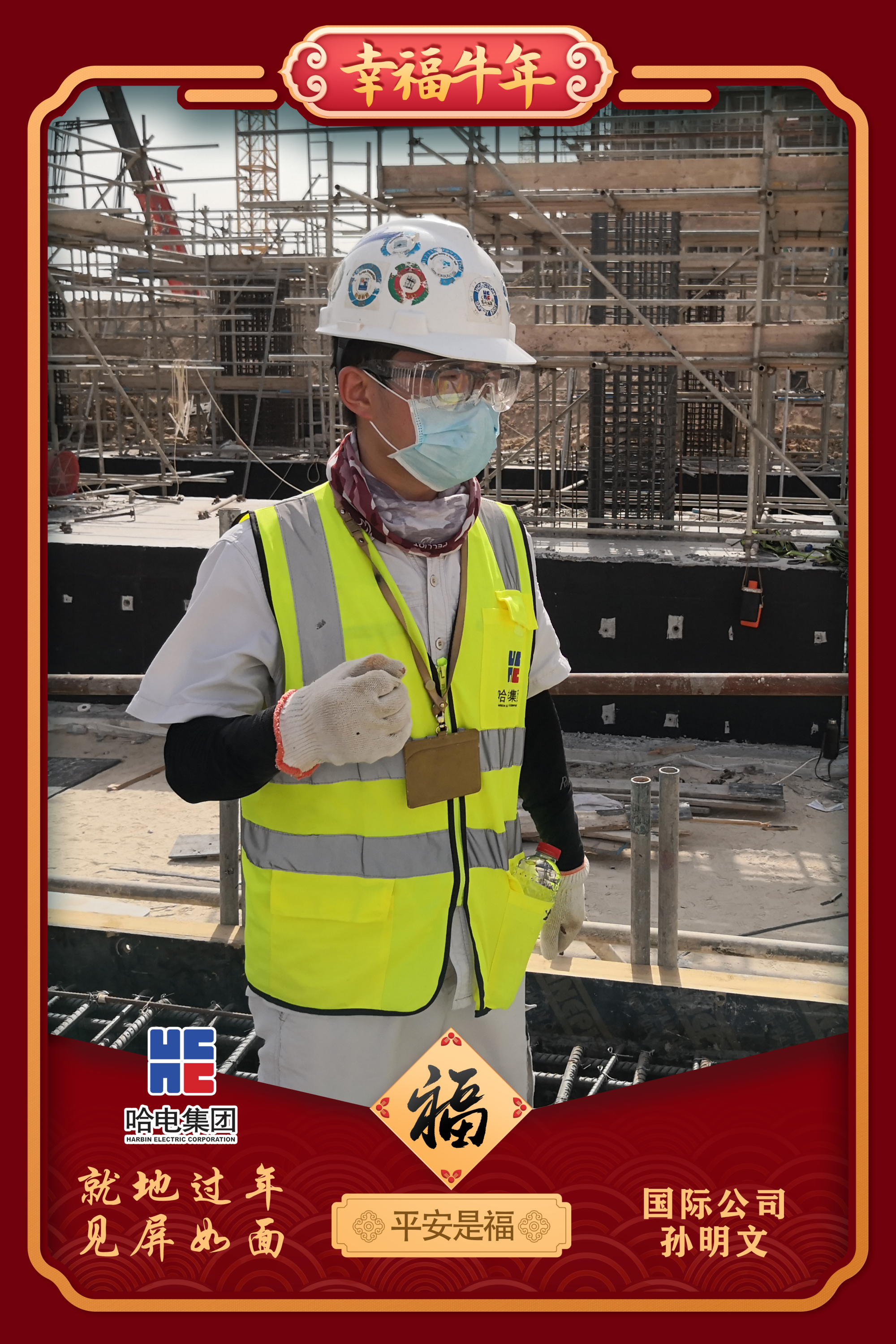 凯时尊龙人生就是博·Z6(中国)首页官网